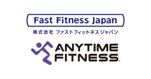 Read more about the article Speedy Health Japan Obtains Grasp Franchisee Rights for Anytime Health in Germany – Industry Cord